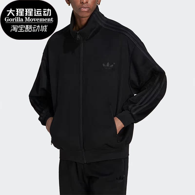 阿迪达斯三叶草男子休闲外套