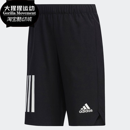 休闲短裤Adidas/阿迪达斯