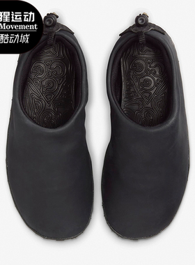 Nike/耐克正品ACG Moc PRM男女简约耐磨易穿脱运动鞋FV4569