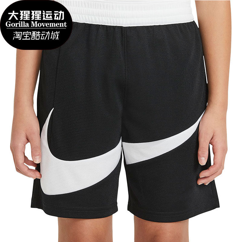 Nike/耐克正品新款大童大勾夏季训练跑步运动短裤 DA0161-013