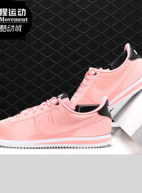 Nike/耐克正品春季新款女子经典运动休闲跑步鞋 AV3519