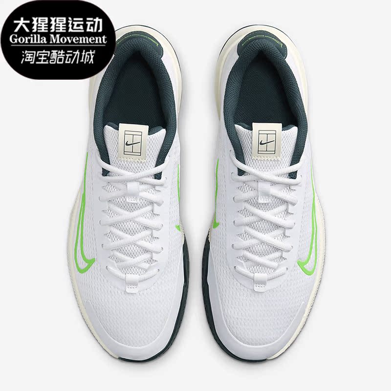 耐克正品男子运动网球鞋