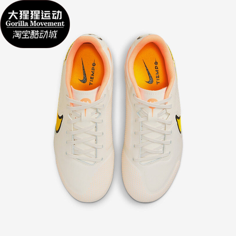Nike/耐克正品传奇9FG/MG中端GS大童运动舒适足球鞋DA1333-002