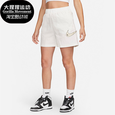 耐克女子梭织透气运动短裤