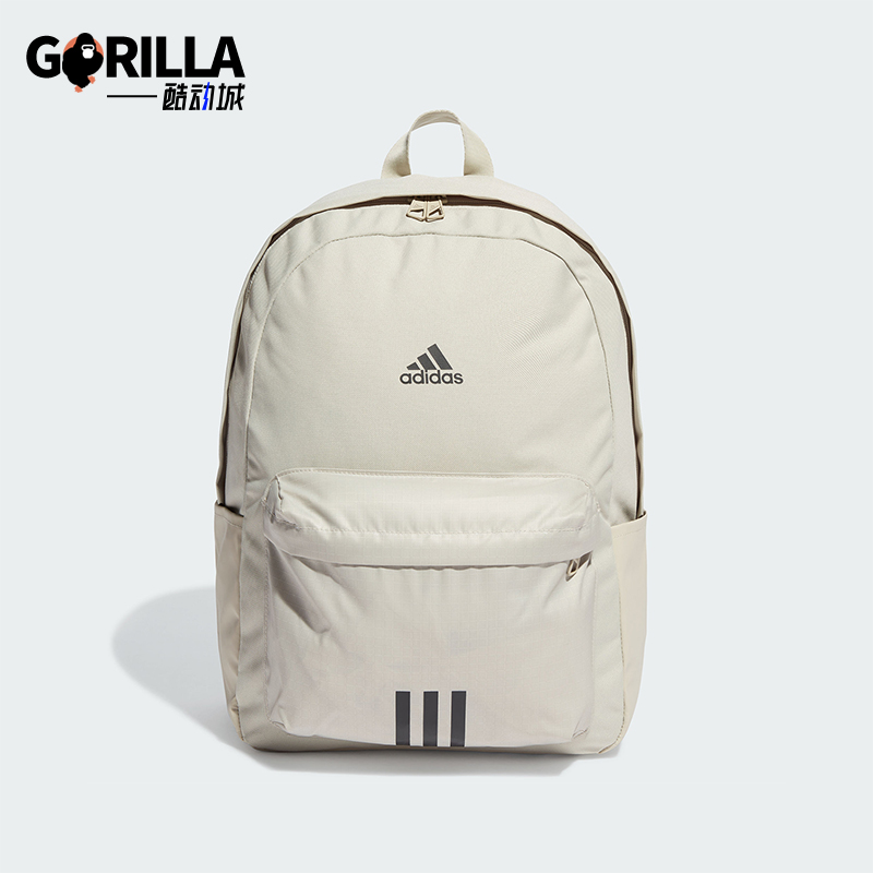 Adidas/阿迪达斯男女款双肩背包