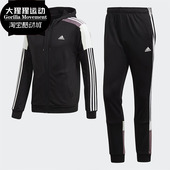 套装 Adidas 男子休闲运动外套长裤 新款 FL3631 阿迪达斯正品