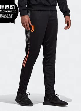 Adidas/阿迪达斯正品夏季新款男子曼联足球运动长裤 FR4207