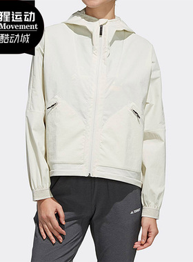 Adidas/阿迪达斯正品W CAP WINDBREAK女子户外休闲茄克外套EH4938