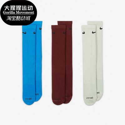 耐克男女中帮休闲运动袜