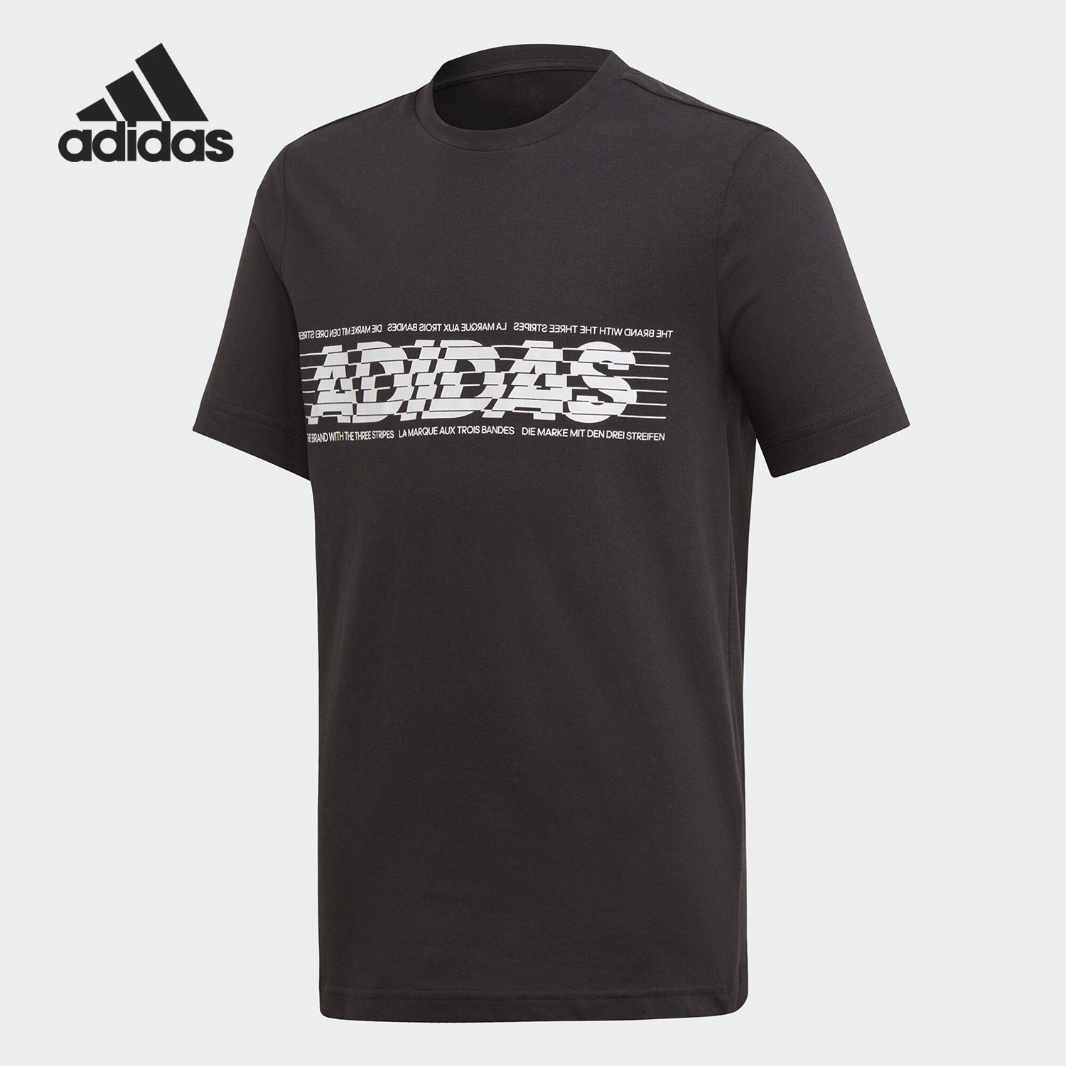 2021年夏季短袖Adidas/阿迪达斯