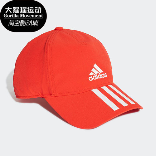 Adidas/阿迪达斯正品新款男女儿童C40 6P 3S CLMLT帽子DT8545