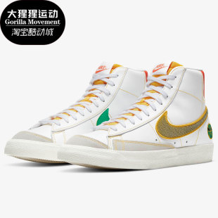 BLAZER 新款 MID 77男女高帮时尚 DD9239 Nike 休闲运动鞋 耐克正品