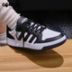 Adidas JI2560 篮球风耐磨低帮运动鞋 阿迪达斯正品 ENTRAP男女款