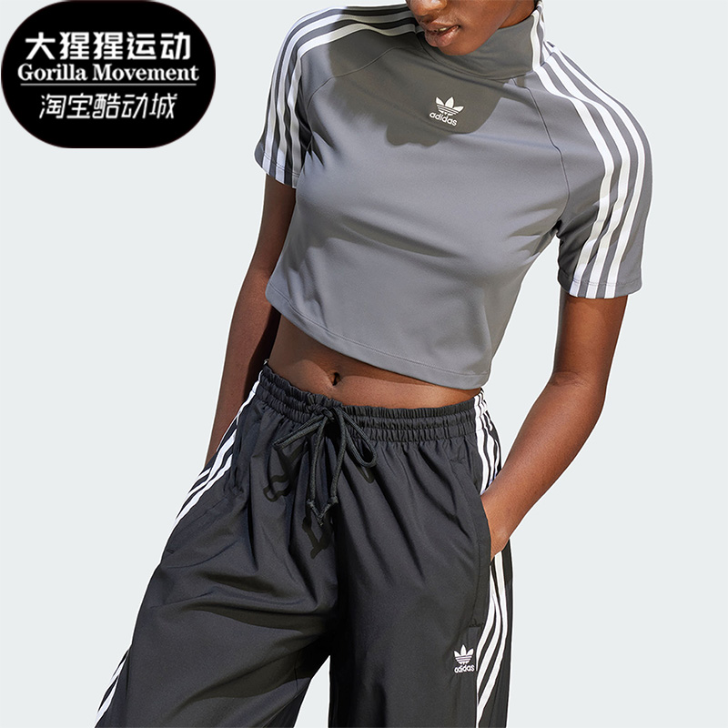 阿迪达斯正品女子针织T恤