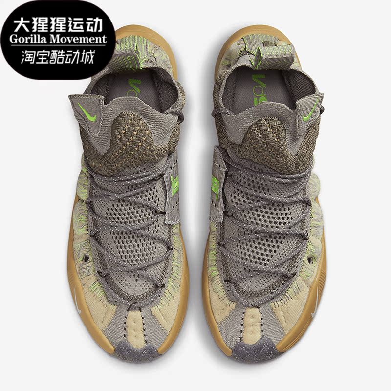 Nike/耐克正品新款ISPA Sense Flyknit男子透气跑步鞋CW3203-002