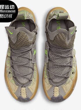Nike/耐克正品新款ISPA Sense Flyknit男子透气跑步鞋CW3203-002