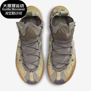 ISPA 新款 耐克正品 002 Flyknit男子透气跑步鞋 CW3203 Sense Nike