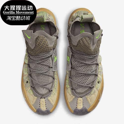 Nike/耐克正品新款ISPA Sense Flyknit男子透气跑步鞋CW3203-002