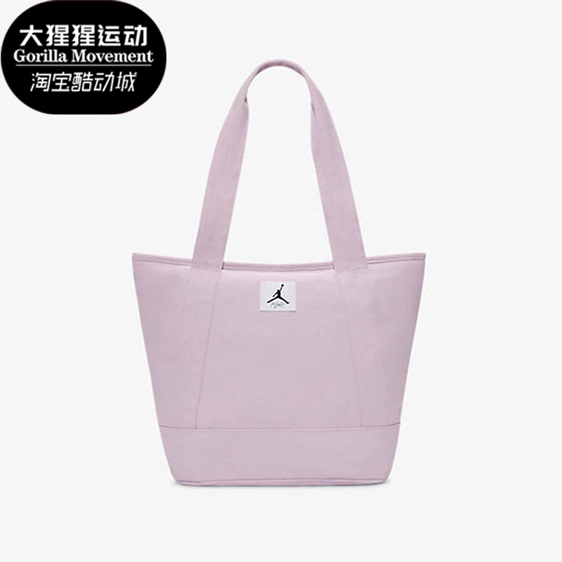 耐克正品女子运动单肩背包