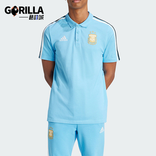 POLO衫 Adidas 足球运动短袖 阿迪达斯正品 IU2140 阿根廷队男士