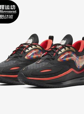 Nike/耐克正品 AIR MAX ZEPHYR男女系带运动跑步鞋 DD8486-096