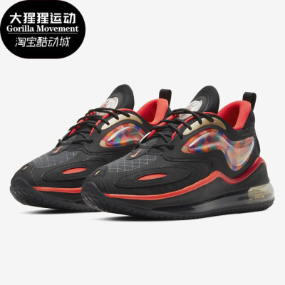 Nike/耐克DD8486-096正品系带