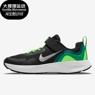 潮流低帮轻便运动鞋 Nike 休闲大童女子GS时尚 015 耐克正品 CJ3817