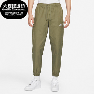 耐克正品 DD5311 秋季 男子运动休闲舒适透气束脚长裤 222 新款 Nike