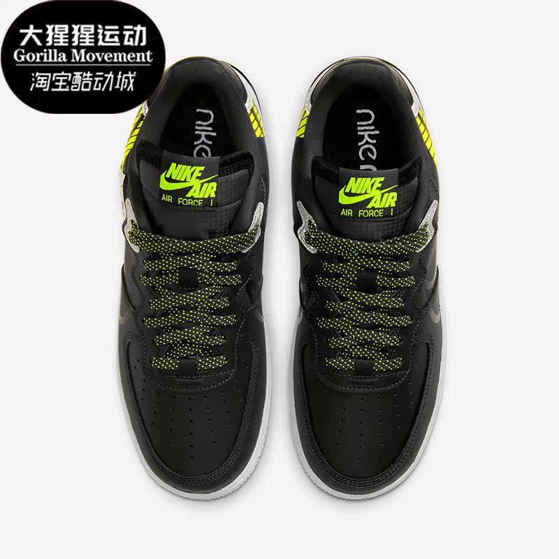 Nike/耐克正品Air Force 1男子轻便百搭低帮板鞋CT3316-003