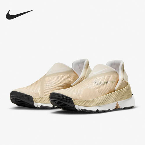 Nike/耐克正品耐磨跑步鞋