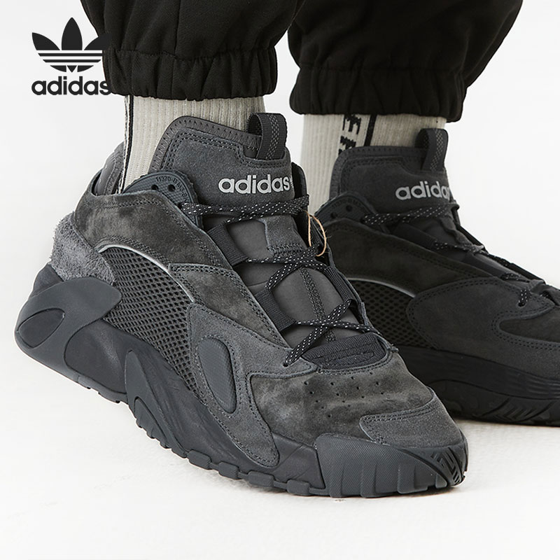 Adidas/阿迪达斯冬季运动休闲鞋