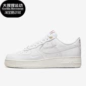 DQ7664 Nike 100 Force 1男子秋运动低帮轻便舒适板鞋 耐克正品 Air