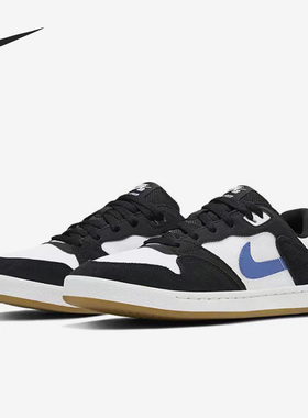 Nike/耐克正品SB Alleyoop 新款男子低帮休闲板鞋CJ0882-104