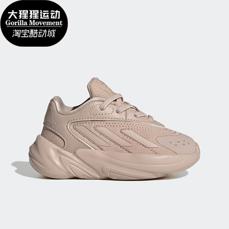 阿迪达斯三叶草婴童休闲鞋