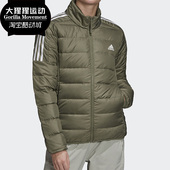 新款 秋季 男子休闲舒适运动羽绒服GH4596 阿迪达斯正品 Adidas