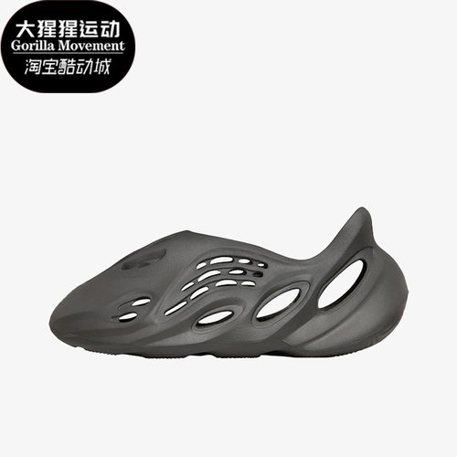 阿迪达斯男女运动休闲鞋