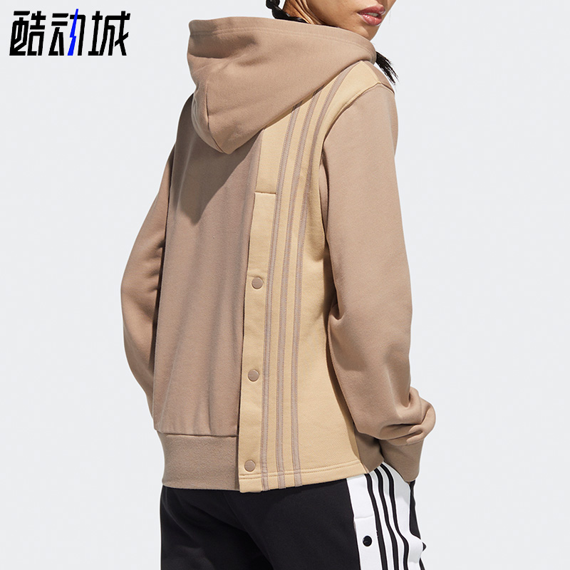 Adidas/阿迪达斯正品三叶草春季休闲女子时尚连帽套头卫衣 HH9450