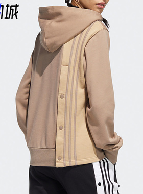 Adidas/阿迪达斯正品三叶草春季休闲女子时尚连帽套头卫衣 HH9450