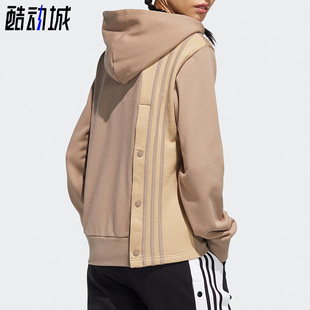 休闲女子时尚 Adidas 三叶草春季 HH9450 阿迪达斯正品 连帽套头卫衣