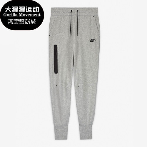 nike/耐克正品2021长裤