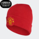 阿迪达斯正品 WOOLIE男女曼联足球帽 19新款 CY5592 MUFC Adidas