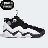 2000男子运动缓震篮球鞋 Adidas TEN TOP GY2400 阿迪达斯正品