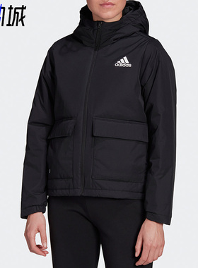 Adidas/阿迪达斯正品冬春季新款女子连帽保暖外套上衣棉服 H65753
