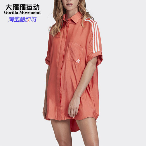 Adidas/阿迪达斯正品三叶草 SATIN DRESS女子运动连衣裙 FM2618