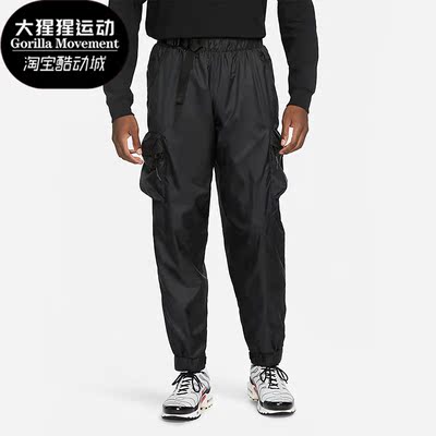 Nike/耐克正品TECH PACK 男子休闲运动梭织长裤DQ4279-010