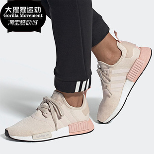 时尚 Adidas 三叶草NMD_R1男女经典 运动休闲鞋 阿迪达斯正品 EE5179