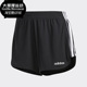 女子训练运动短裤 Adidas CZ9784 SHORT 阿迪达斯正品 新款