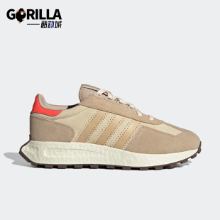 低帮运动休闲鞋 Adidas E5情侣款 RETROPY IG7520 阿迪达斯正品