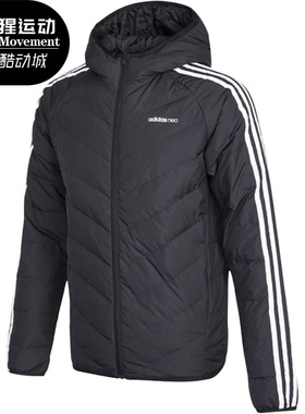 Adidas/阿迪达斯正品NEO保暖休闲男子运动连帽羽绒服H45252
