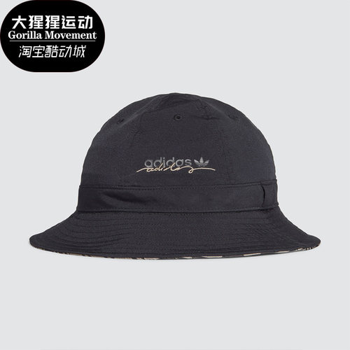 Adidas正品男女运动帽子